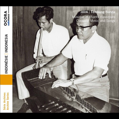 Java - Tembang Sunda / Various - Java - Tembang Sunda / Various - Music CD