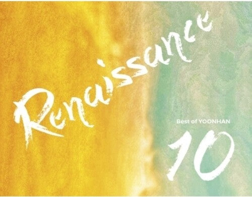 Yoonhan - Renaissance (10th Anniversary Edition) - Music CD
