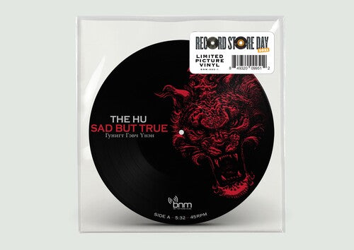 Hu - Sad But True & Wolf Totem Vinyl Record