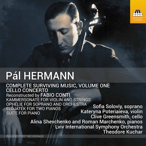 Hermann / Various - Complete Surviving Music 1 - Music CD