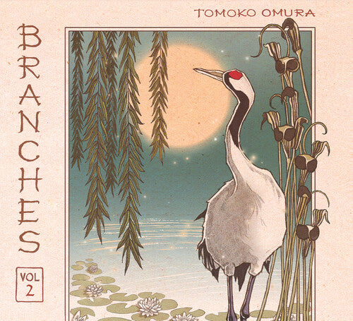 Omura,tomoko - Branches Vol. 2 - Music CD