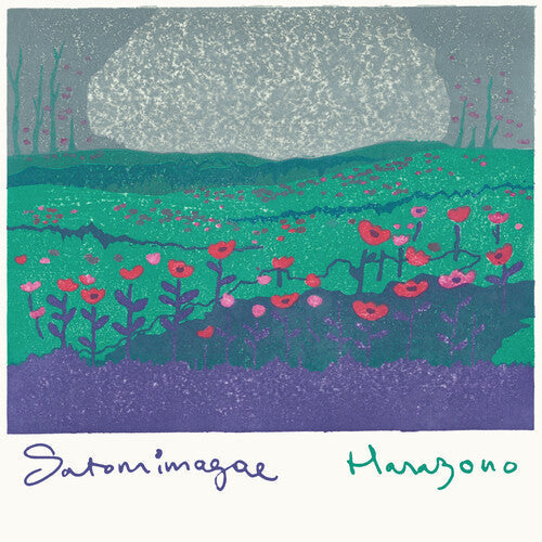 Satomimagae - Hanazono Vinyl Record