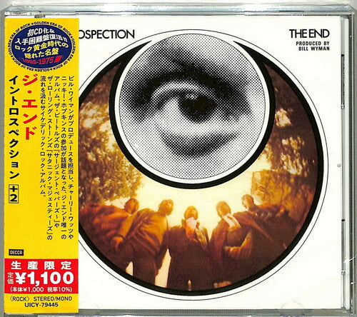End - Introspection - Music CD