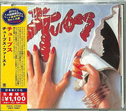 Tubes - Tubes - Music CD