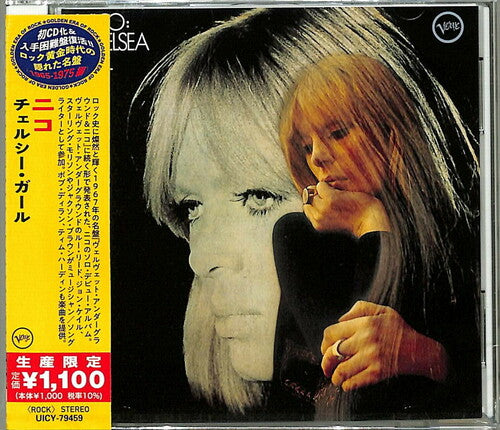 Nico - Chelsea Girl - Music CD