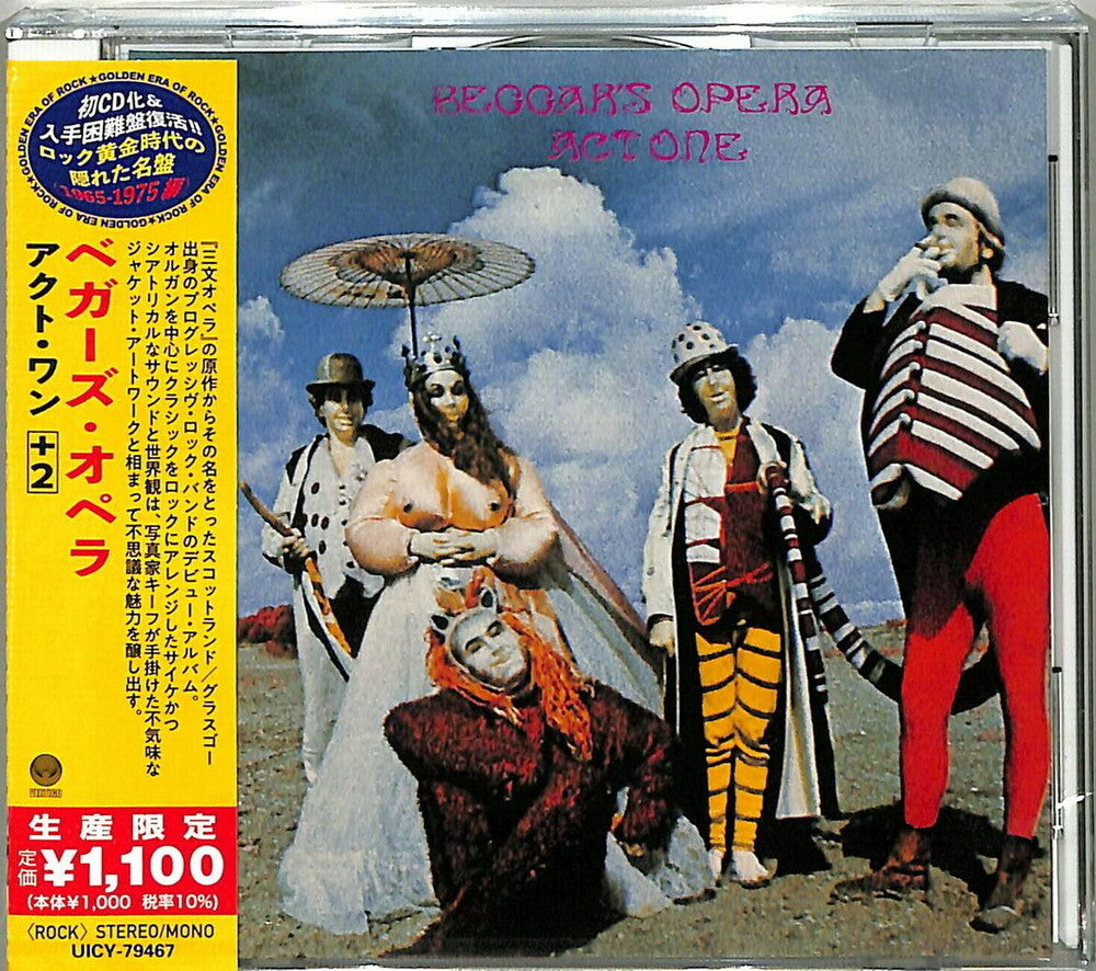 Act One (Japanese Reissue) [Import] Music CD