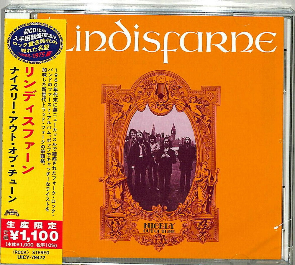 the album cover for Lindisfarne - Nicely Out Of Tune (Bonus Track) [Reissue] (Jpn)