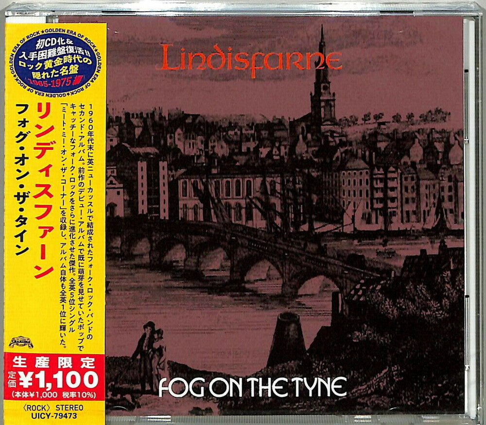 the album cover for Lindisfarne - Fog On The Tyne (Bonus Track) [Reissue] (Jpn)