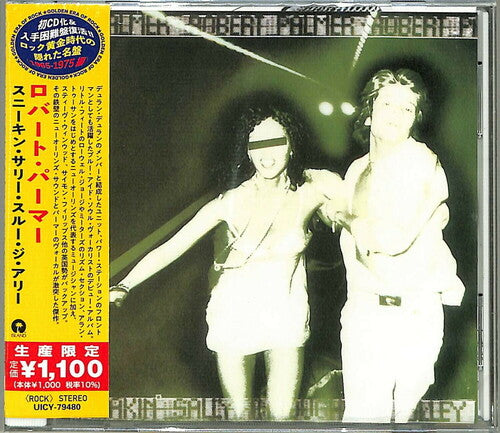 Palmer,robert - Sneakin Sally Through The Alley - Music CD