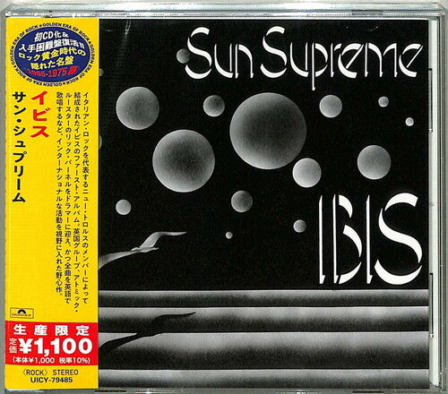Ibis - Sun Supreme - Music CD