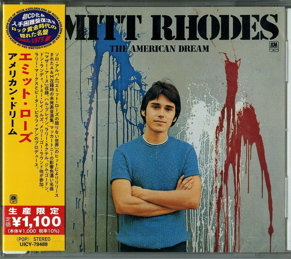 the album cover for Emitt Rhodes - The American Dream (Japanese Reissue) [Import]
