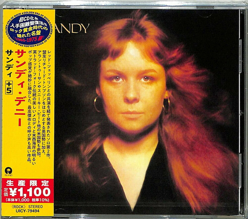 the album cover for Sandy Denny - Sandy (Bonus Track) [Reissue] (Jpn)