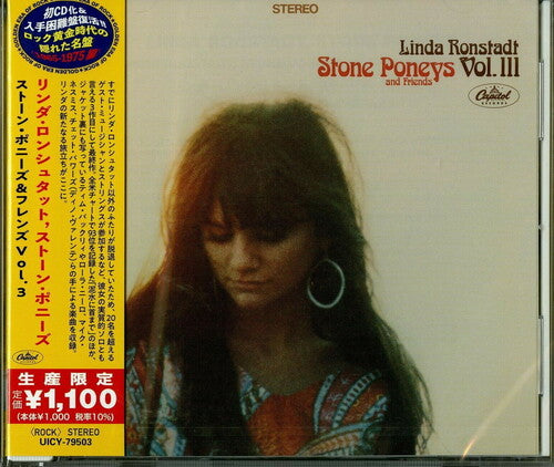 Ronstadt,linda - Linda Ronstadt Stone Poneys & Friends Vol 3 - Music CD