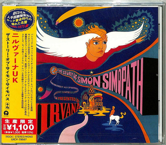 the album cover for Nirvana - Story Of Simon Simopath (Bonus Track) [Reissue] (Jpn)