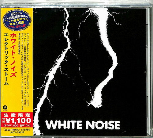 White Noise - Electric Storm - Music CD
