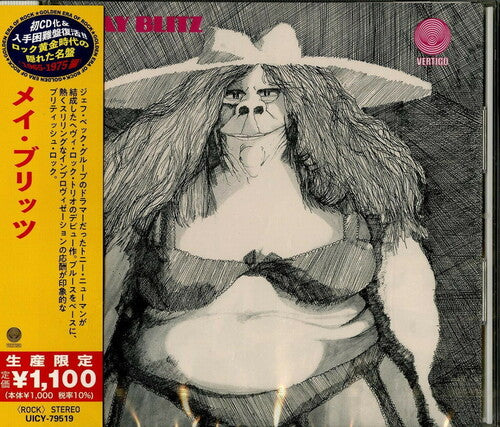 May Blitz - May Blitz - Music CD