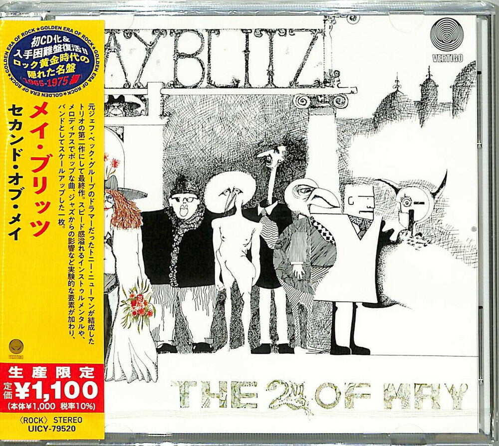 the album cover for May Blitz - 2nd Of May [Reissue] (Jpn)