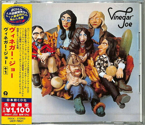 Vinegar Joe - Vinegar Joe - Music CD