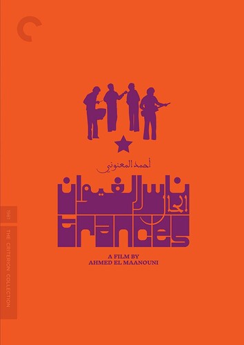 Criterion Collection - Trances Dvd - DVD