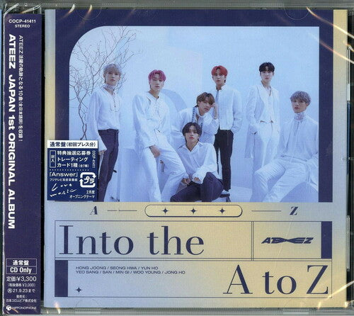 Ateez - Into The A To Z - Music CD