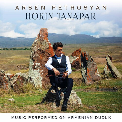 Hokin Janapar / Various - Hokin Janapar / Various - Music CD