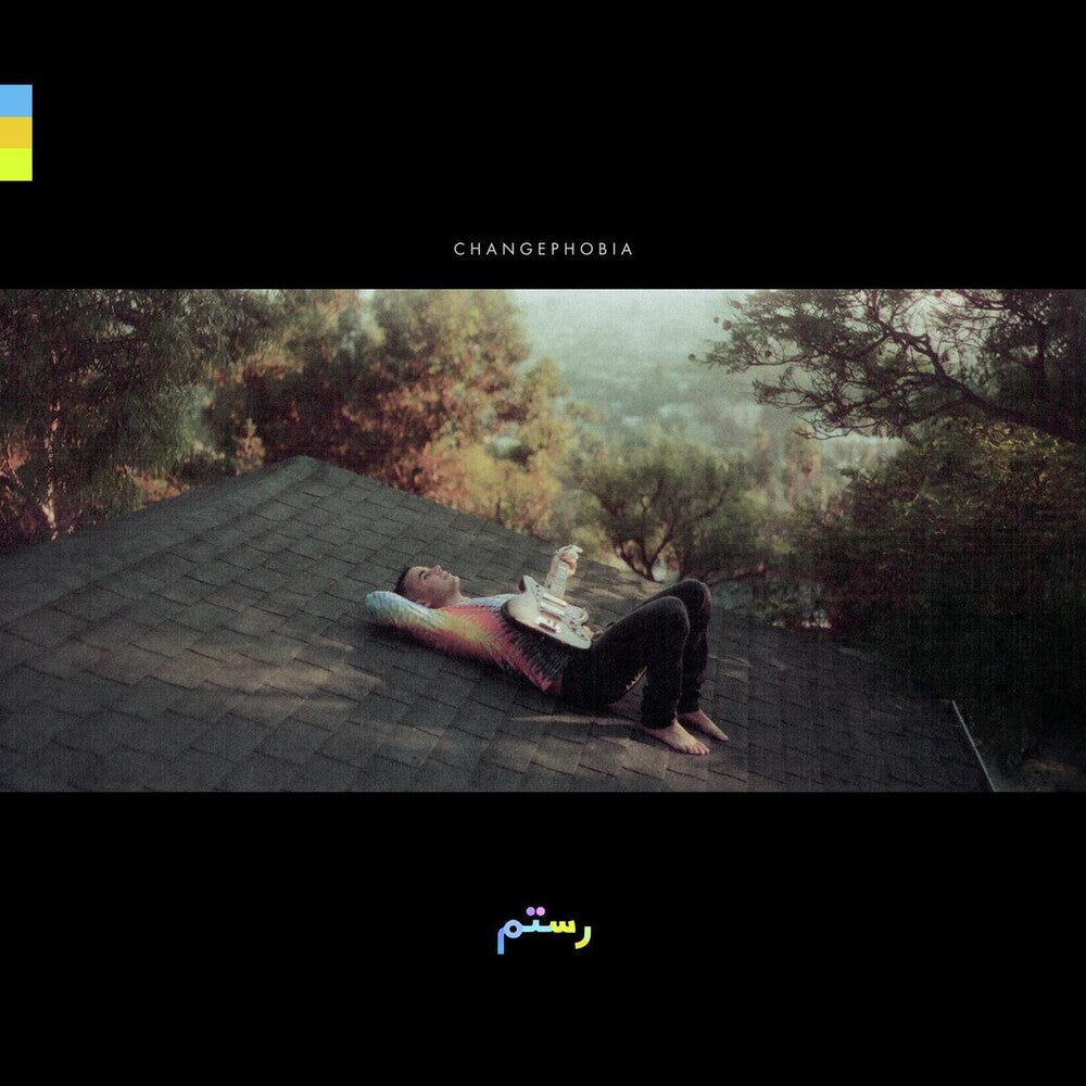 Changephobia [LP] Vinyl Record