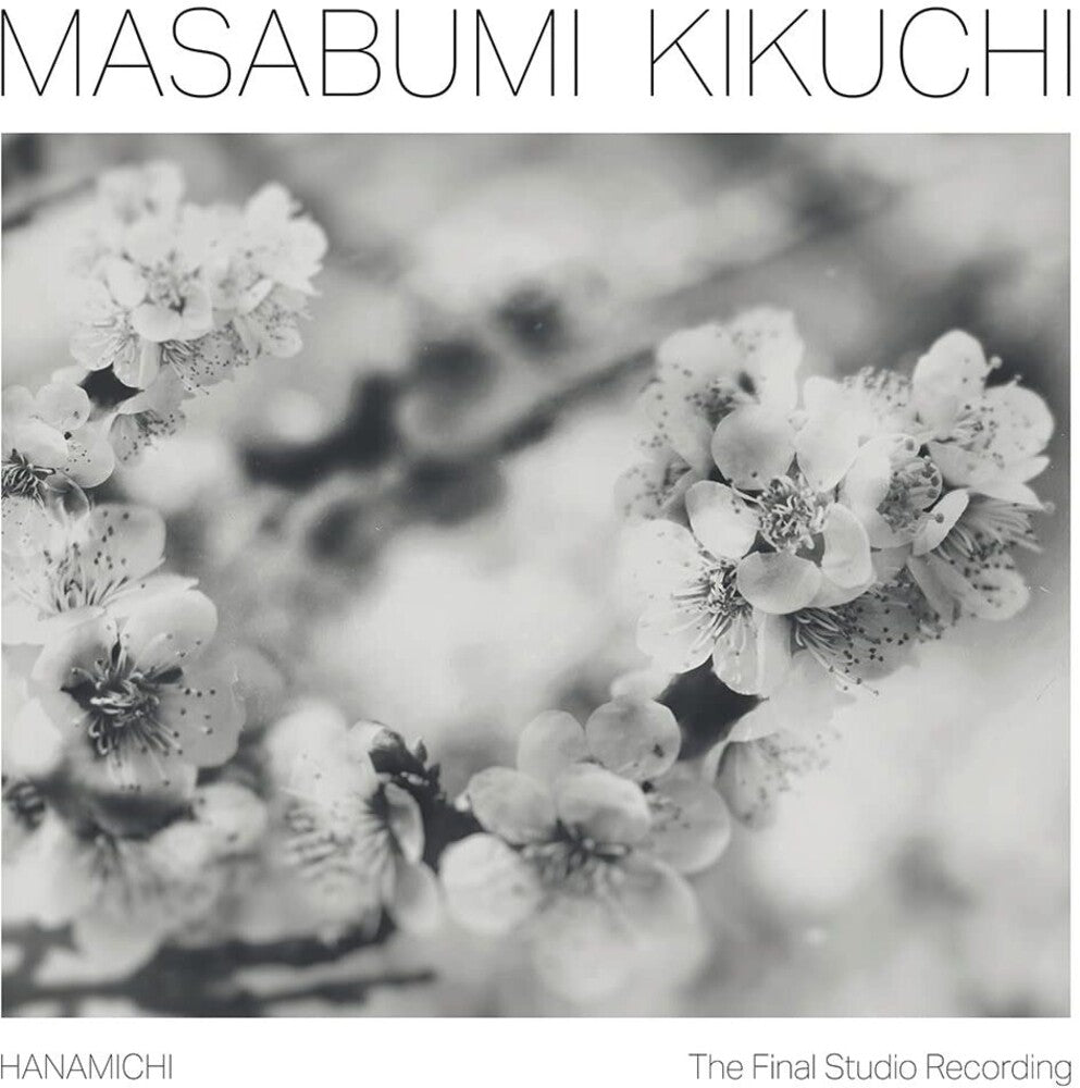 Hanamichi - The Final Studio Recording Music CD