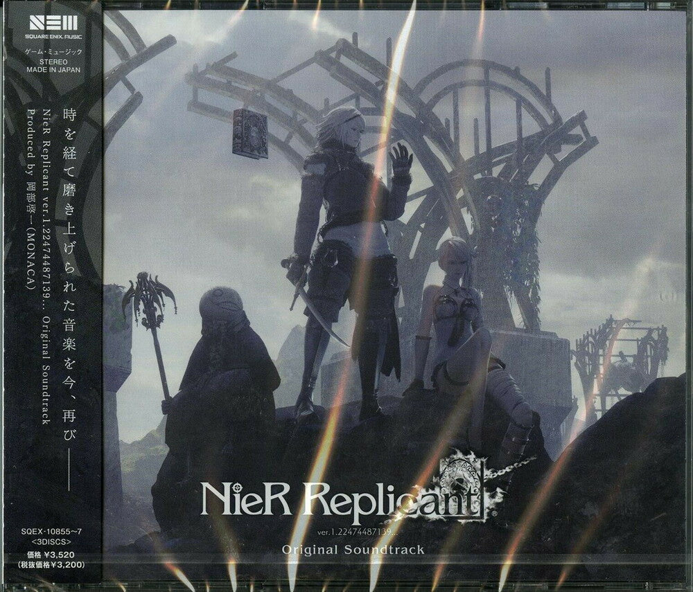 Nier Replicant Ver.1.22474487139 / O.S.T. (Jpn) Music CD