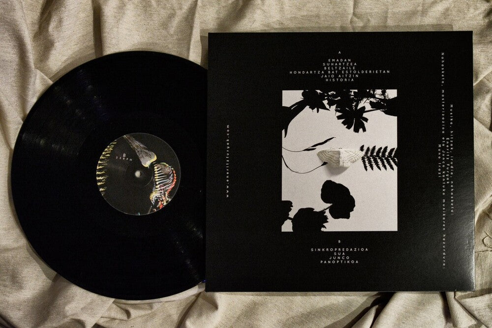 Emadan (Spa) [LP] Vinyl Record