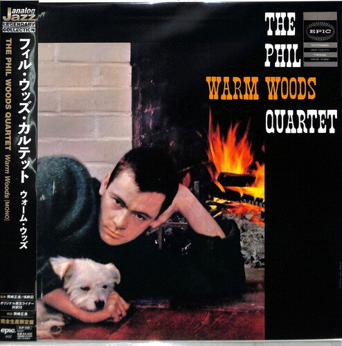 Phil Woods Quartet - Warm Woods (Japanese Vinyl) Vinyl Record