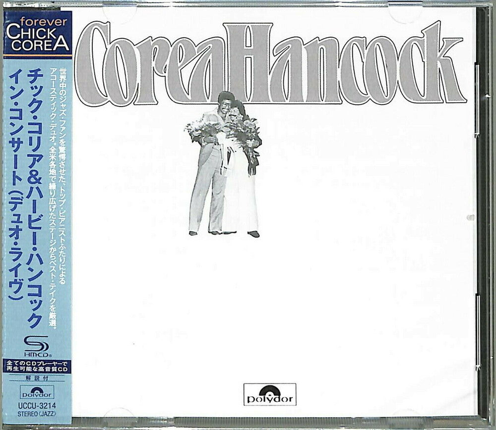 An Evening With Chick Corea & Herbie Hancock (Shm) Music CD