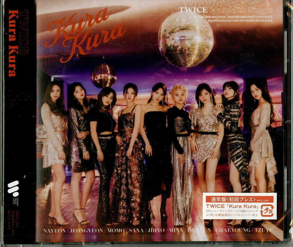 the album cover for TWICE - Kura Kura (Jpn)