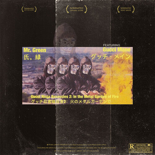 Mr. Green - Gucci Ninja Assassins 2: In The Metal Garden of Fi Vinyl Record