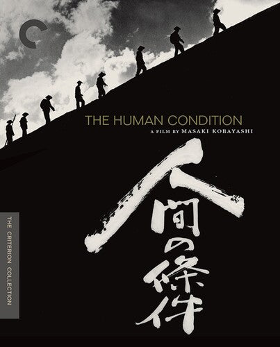 Criterion Collection - Human Condition, The Bd - Blu-ray