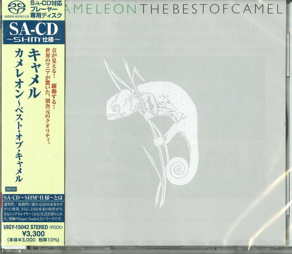 Chameleon The Best Of Camel (Shm) (Jpn) (Sl) Music CD