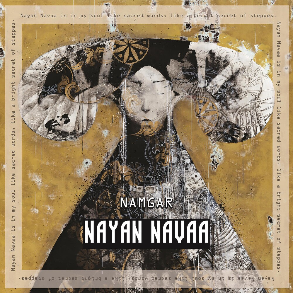Nayan Navaa / Various Music CD