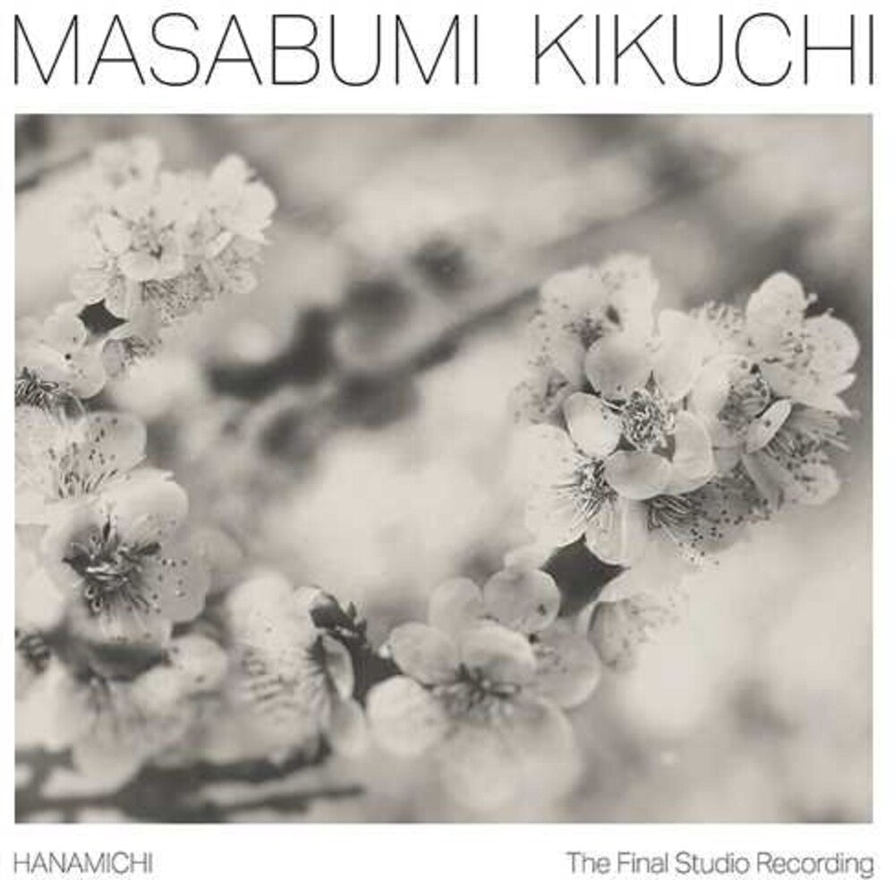 Masabumi Kikuchi - Hanamichi - The Final Studio Recording [180 Gram LP] Vinyl Record