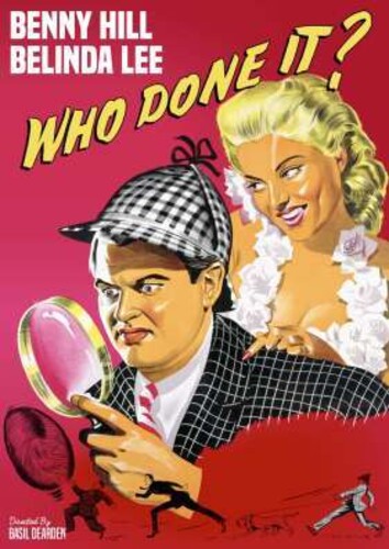 Who Done It (1956) - Who Done It (1956) - DVD
