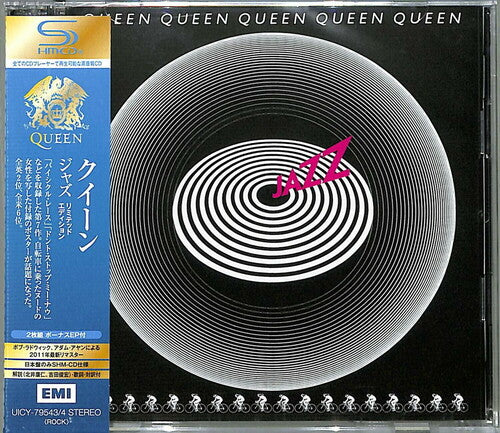 Queen - Jazz - Music CD