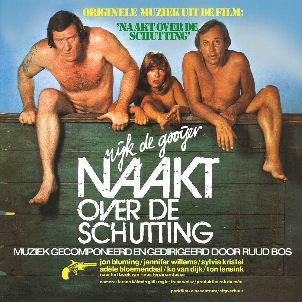 Naakt Over De Schutting / O.S.T. [Colored Vinyl] [Limited Edition] Vinyl Record