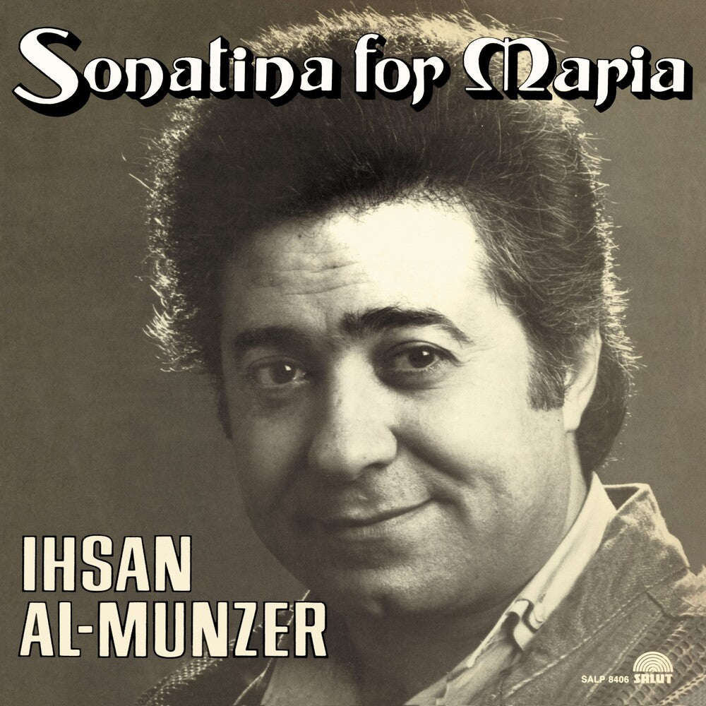 Ihsan Munzer  Al - Sonatina For Maria [LP] Vinyl Record