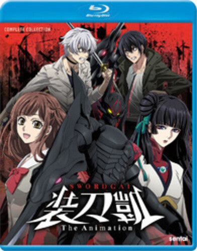 Swordgai - Swordgai - Blu-ray