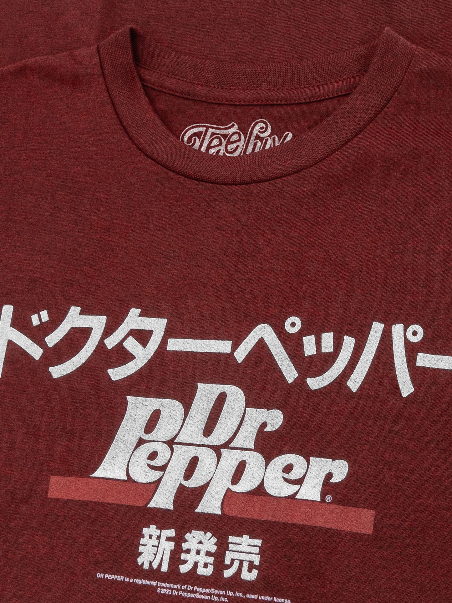 Dr Pepper Japanese Kanji Mens T Shirt Officially Licensed Crimson Red