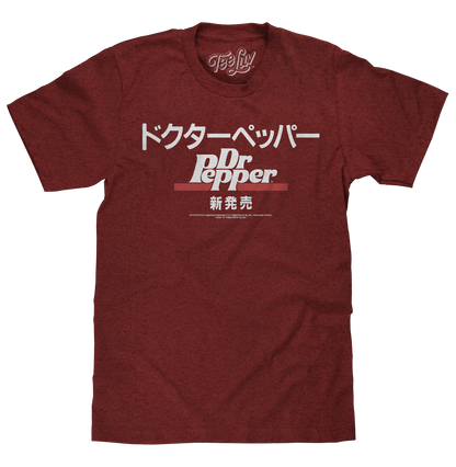 Dr Pepper Japanese Kanji Mens T Shirt Officially Licensed Crimson Red