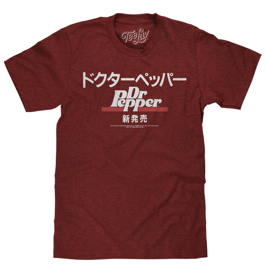 Dr Pepper Japanese Kanji Mens T Shirt Officially Licensed Crimson Red