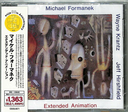 Formanek,michael - Extended Animation - Music CD