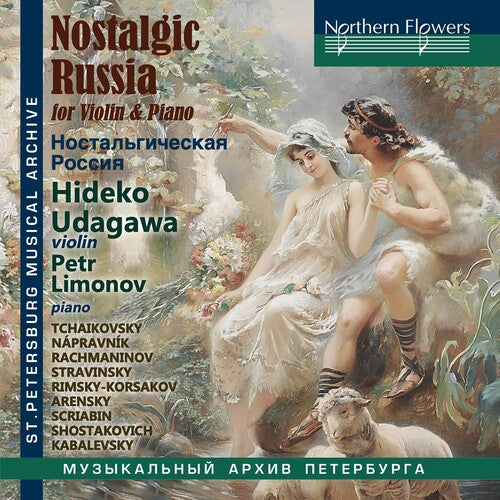 Udagawa,hideko - Nostalgic Russia - Music CD