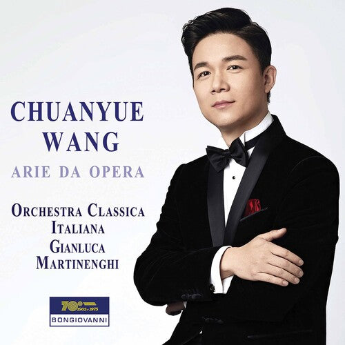 Arie Da Opera / Various - Arie Da Opera / Various - Music CD