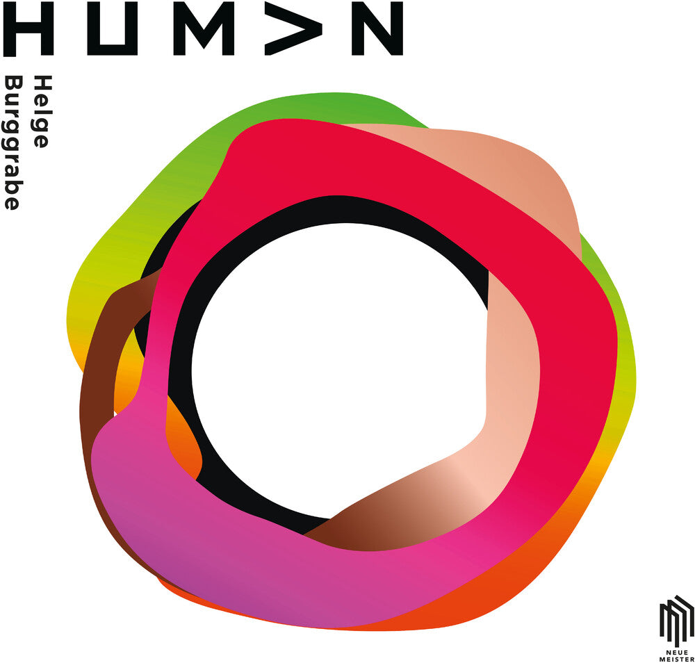 Human [LP] Vinyl Record