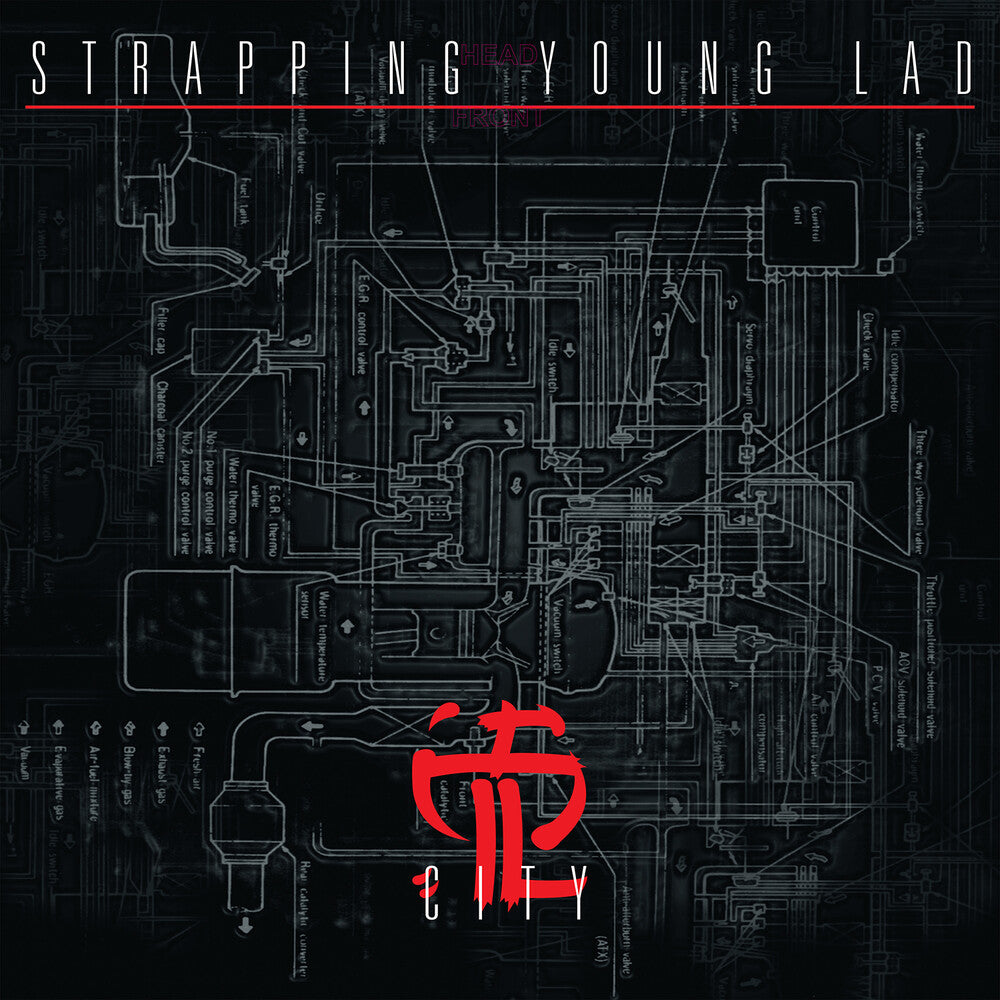 Strapping Young Lad - City (Bonus Tracks) [Colored Vinyl] [Limited Edition] (Slv) Vinyl Record